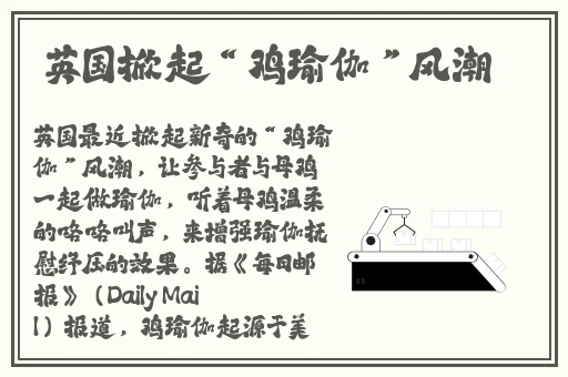 久国产乱子精品免费视频