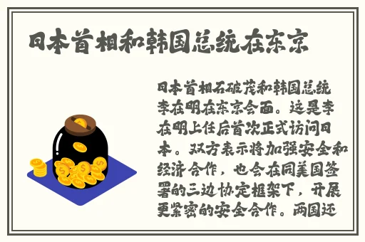 男生女生你起错
