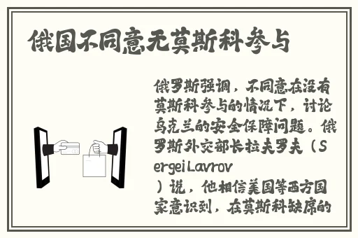 瓷都信息港同城游
