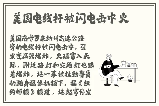 草莓香蕉榴莲秋葵破解