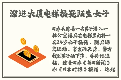 17黑料网
