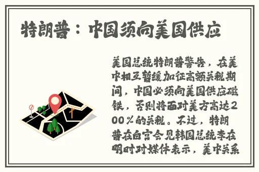 聊天软件app前十名